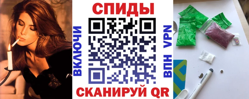 БУТИРАТ бутандиол Мценск