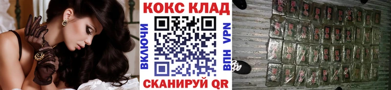 Кокаин Боливия сколько стоит Мценск