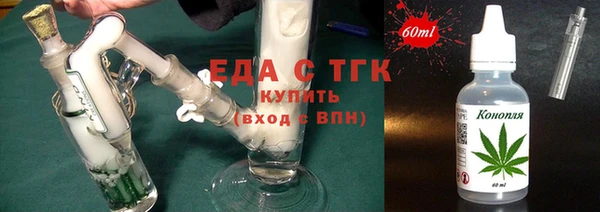 COCAINE Лагань