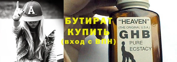 COCAINE Ладушкин