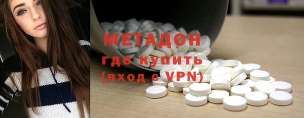 ECSTASY Бронницы