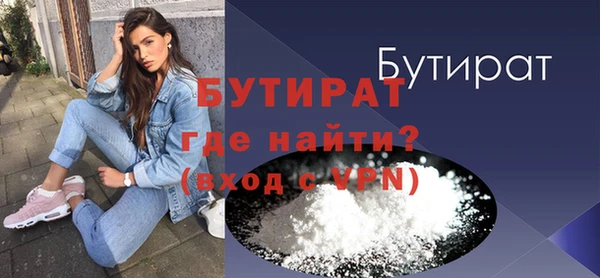 соль ск Лабытнанги