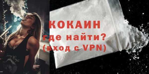 ГАЛЛЮЦИНОГЕННЫЕ ГРИБЫ Бугульма